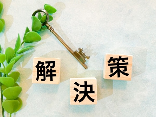 剪定時期:解決策